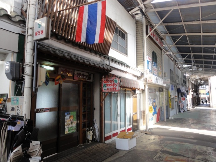 新天地商店街