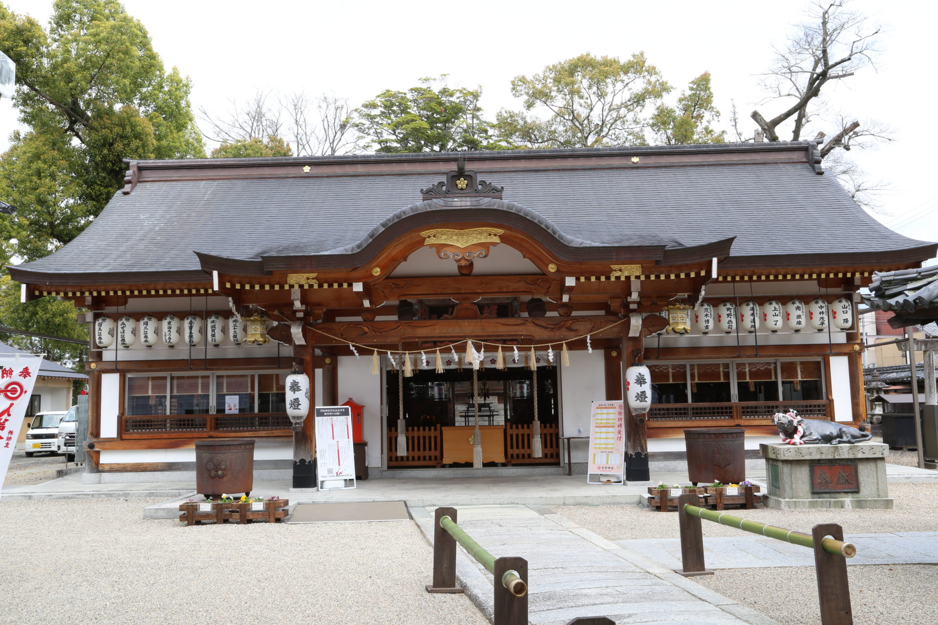 上野天神宮（菅原神社）